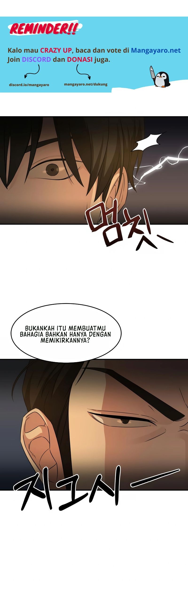 Gambling 1945 Chapter 8 - halaman 26