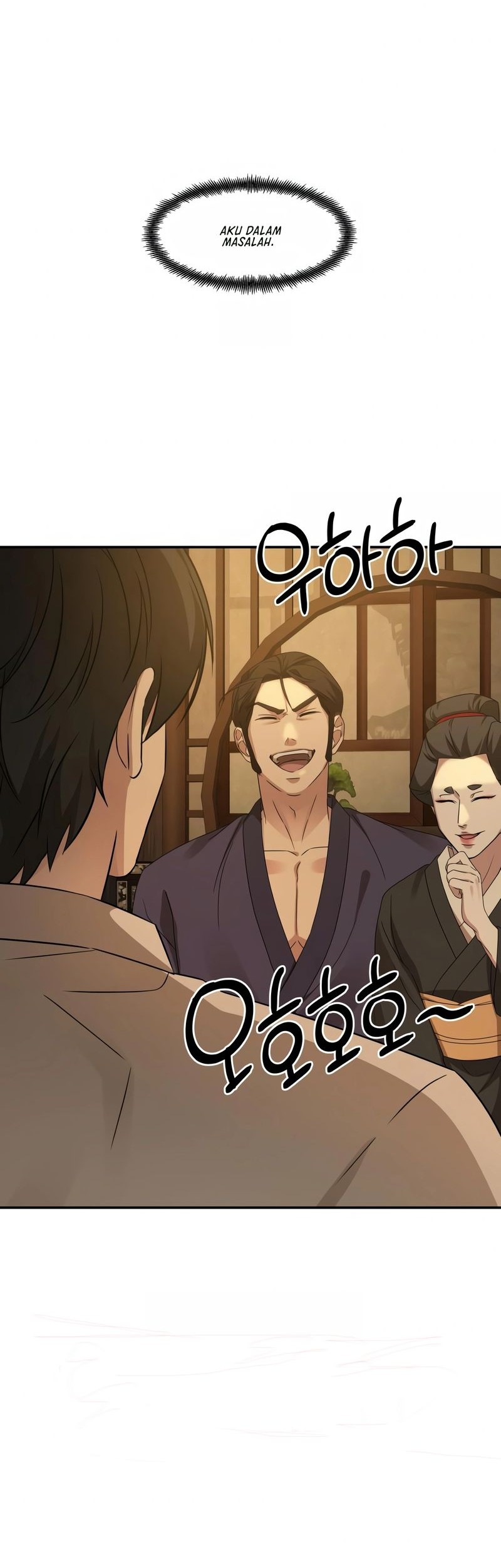 Gambling 1945 Chapter 8 - halaman 27