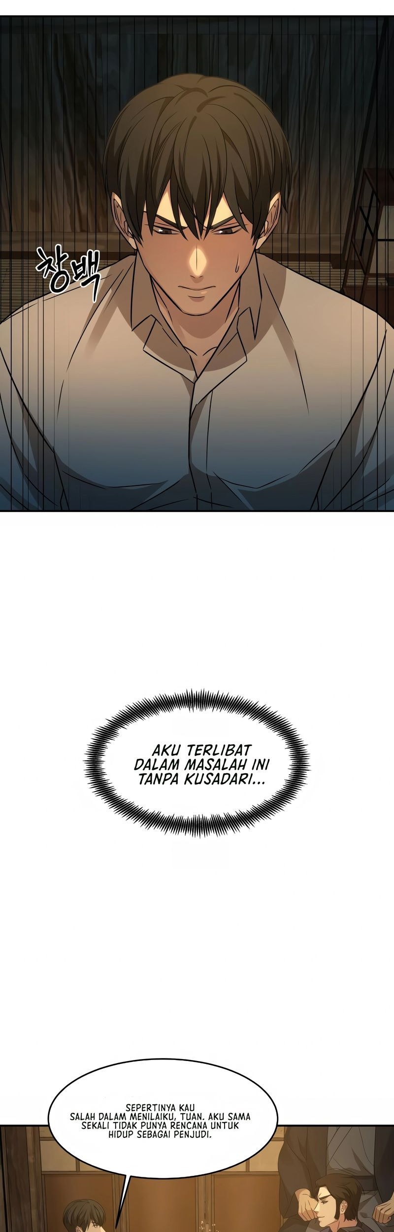 Gambling 1945 Chapter 8 - halaman 28