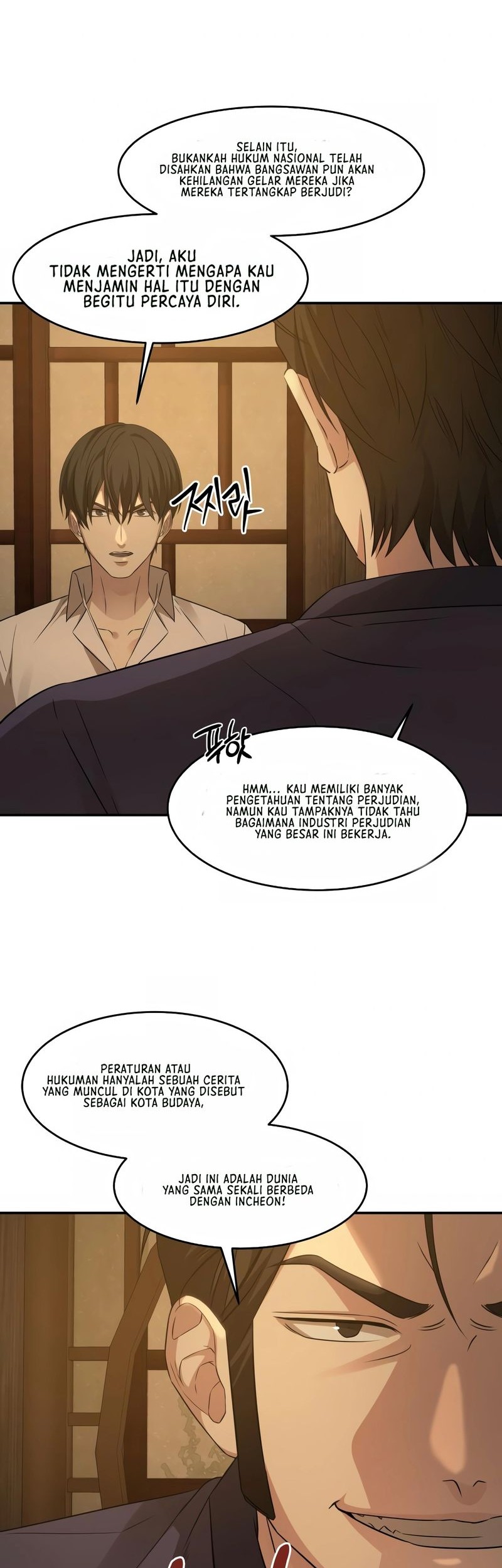 Gambling 1945 Chapter 8 - halaman 31