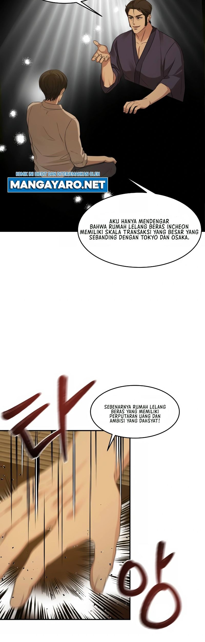 Gambling 1945 Chapter 8 - halaman 33
