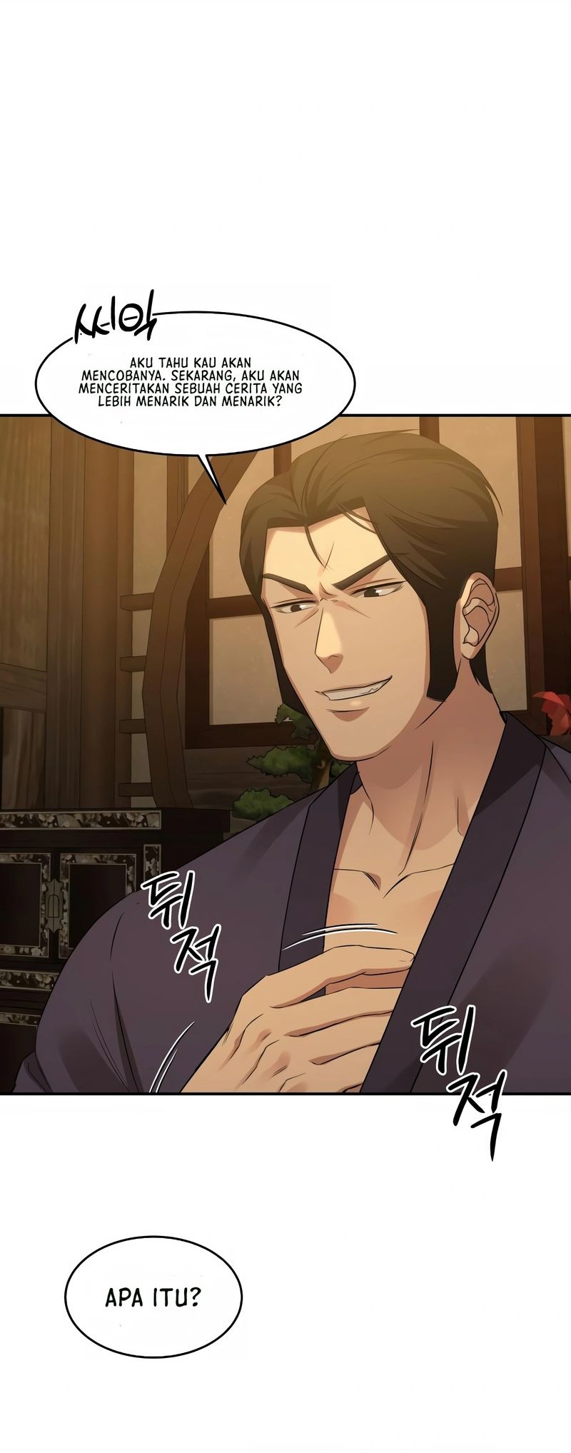 Gambling 1945 Chapter 8 - halaman 37