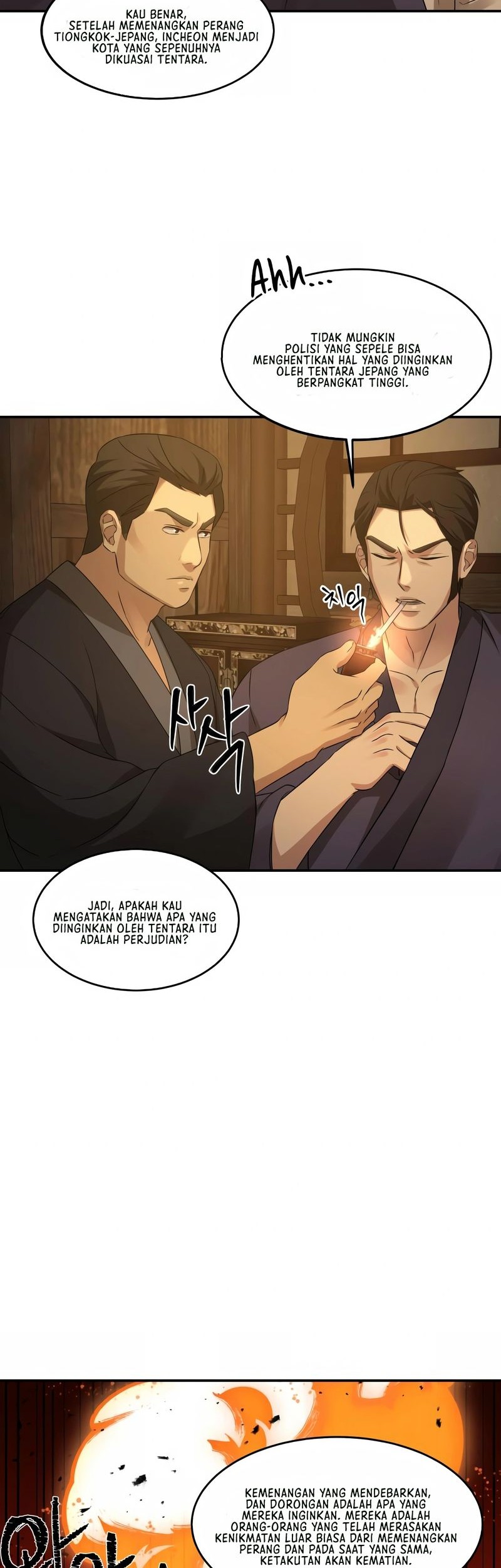 Gambling 1945 Chapter 8 - halaman 39