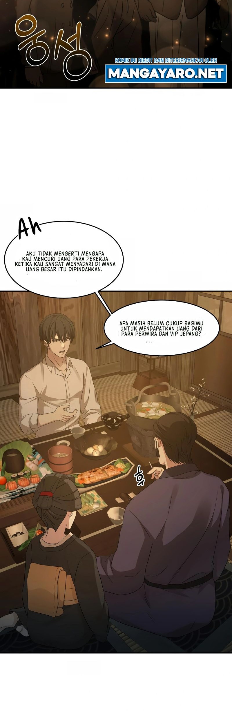 Gambling 1945 Chapter 8 - halaman 43