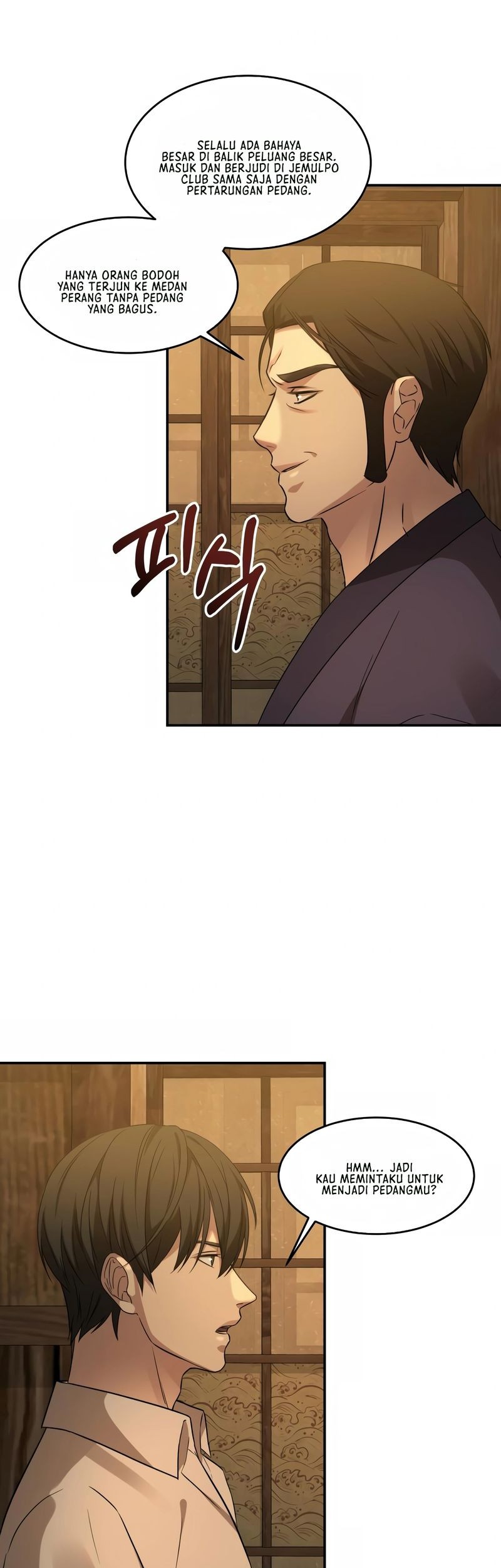 Gambling 1945 Chapter 8 - halaman 44
