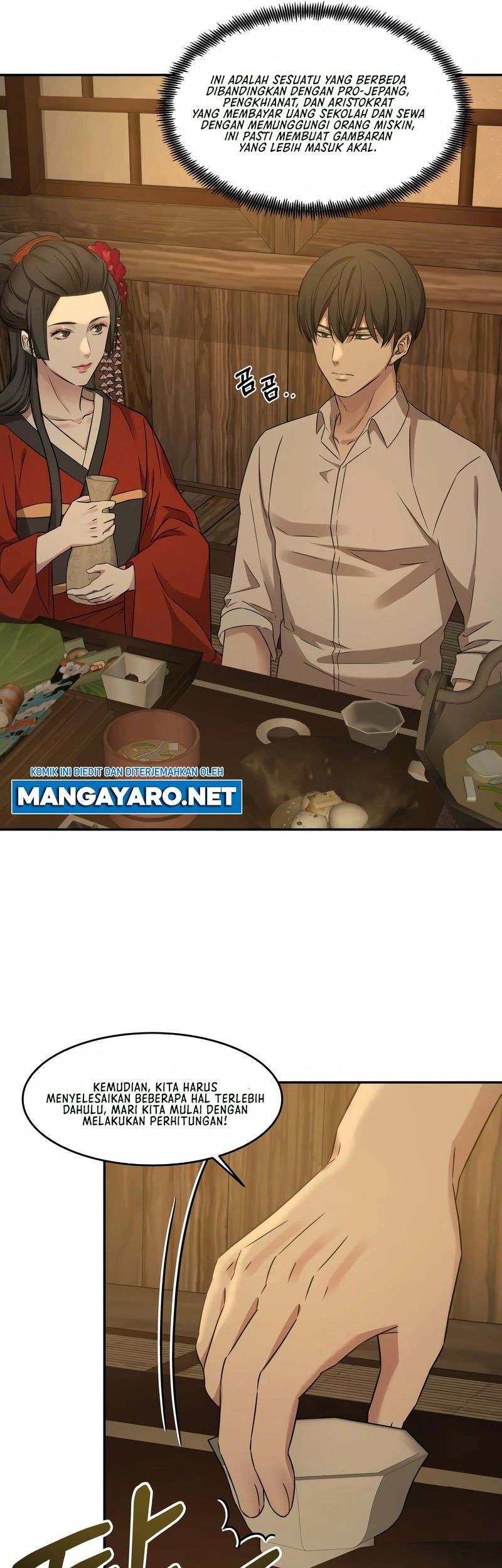 Gambling 1945 Chapter 8 - halaman 46