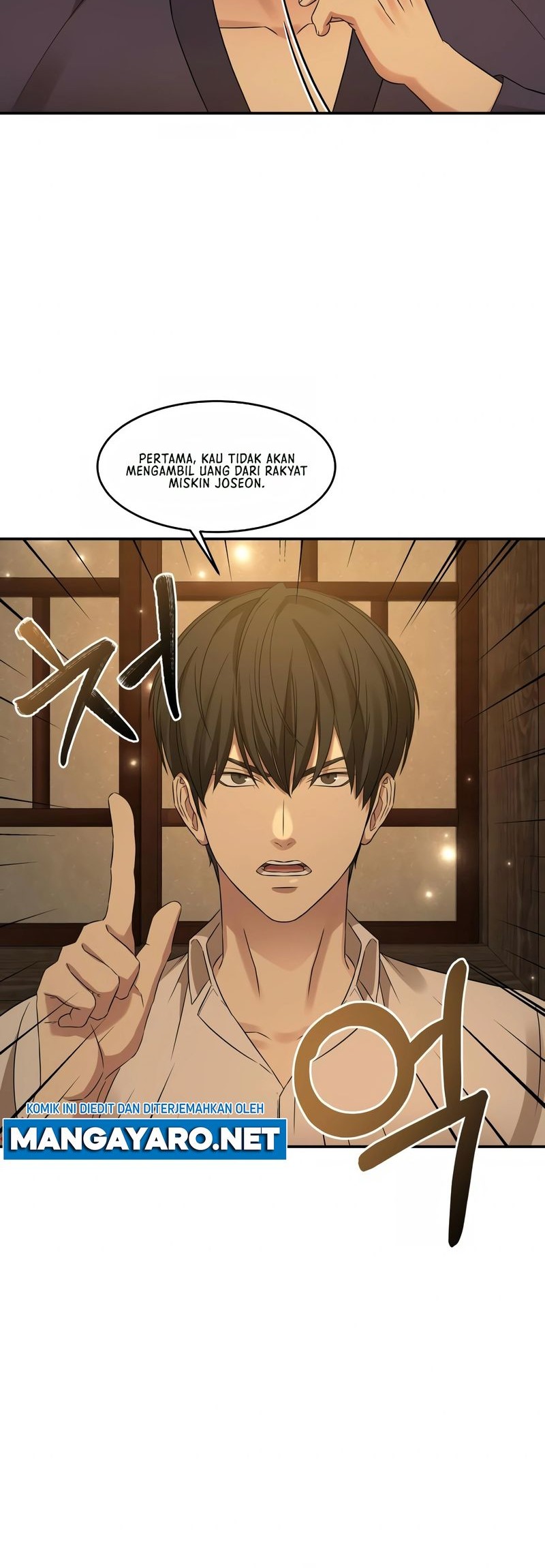 Gambling 1945 Chapter 8 - halaman 49