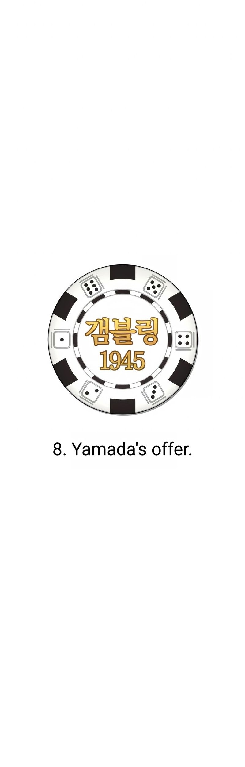 Gambling 1945 Chapter 8 - halaman 5
