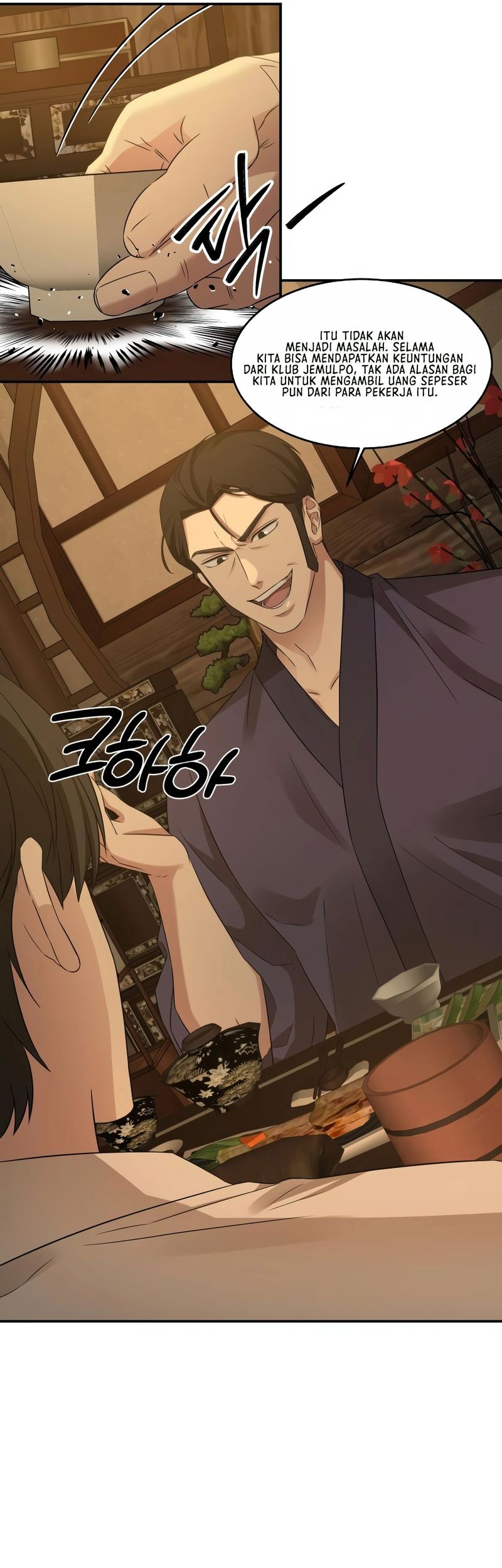 Gambling 1945 Chapter 8 - halaman 50