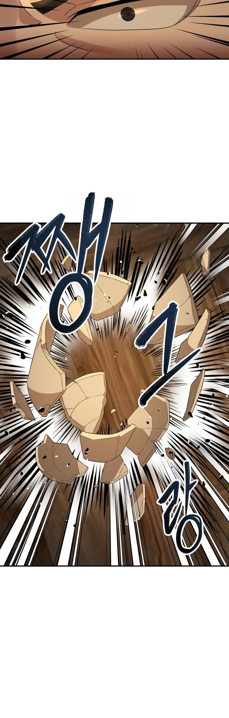 Gambling 1945 Chapter 8 - halaman 52