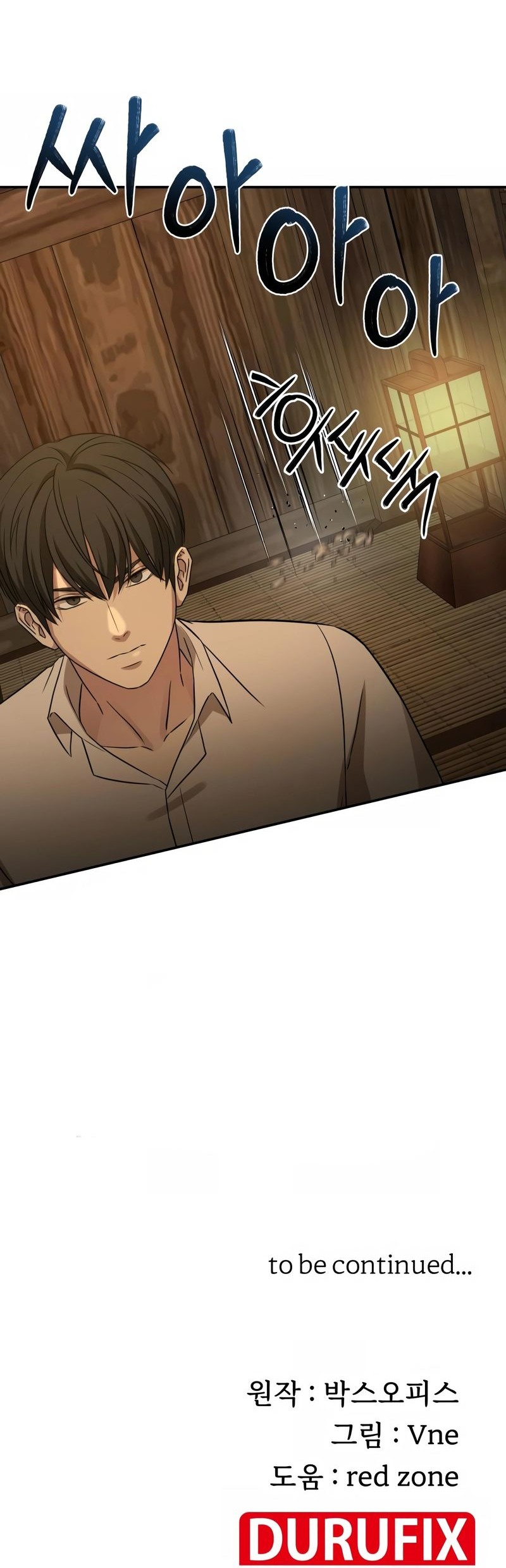 Gambling 1945 Chapter 8 - halaman 53