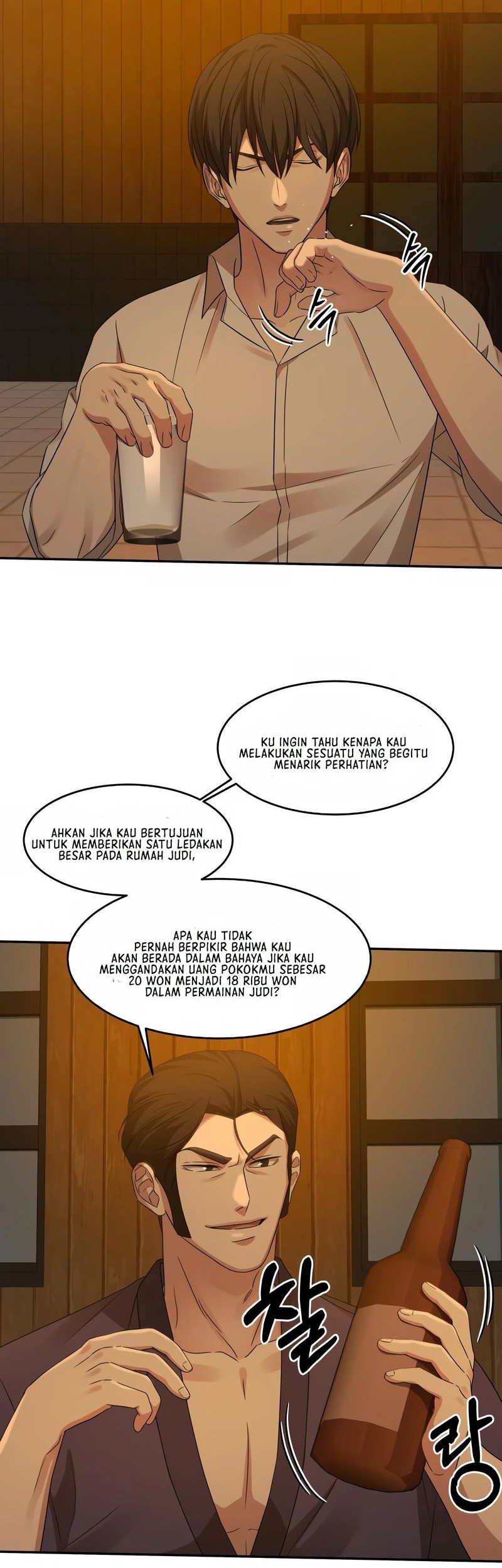 Gambling 1945 Chapter 8 - halaman 7