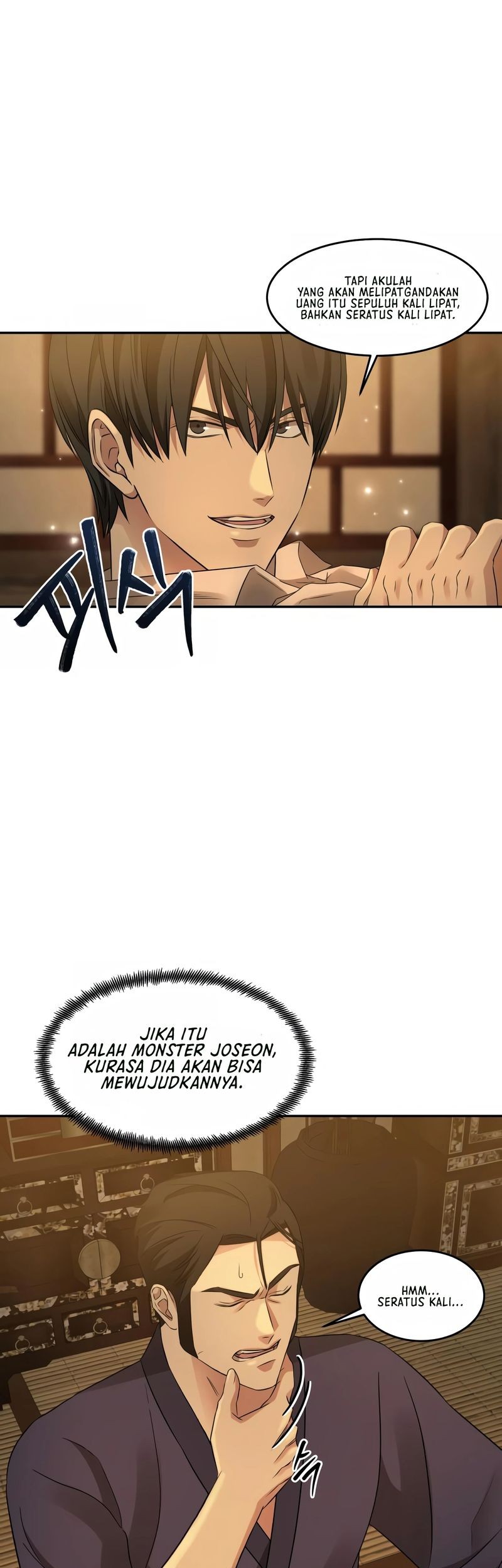 Gambling 1945 Chapter 9 - halaman 10