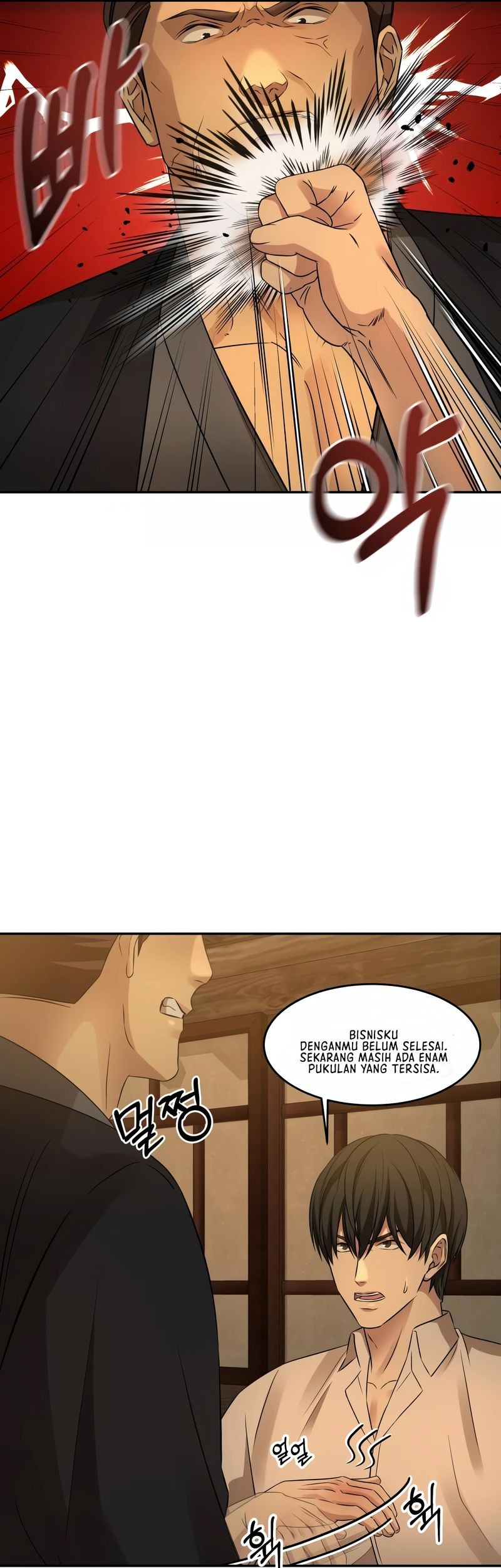 Gambling 1945 Chapter 9 - halaman 14