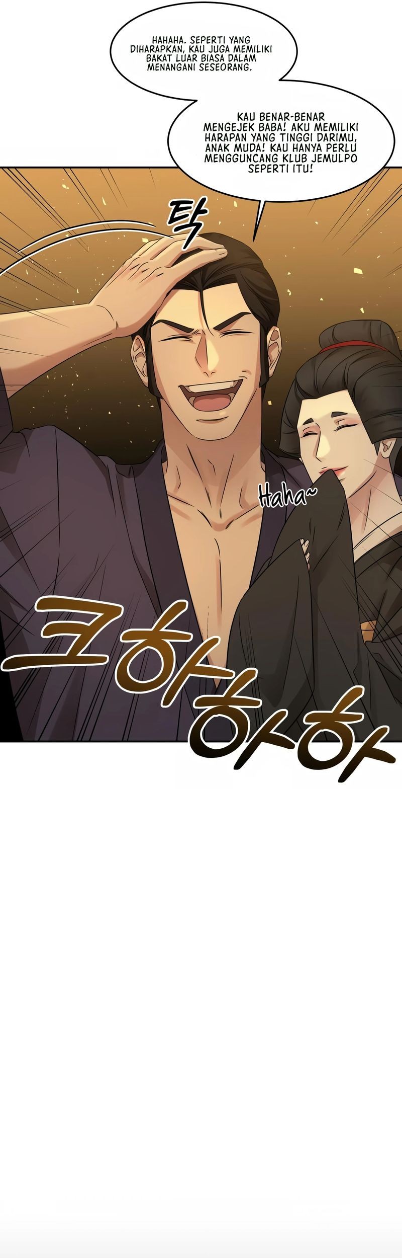 Gambling 1945 Chapter 9 - halaman 18