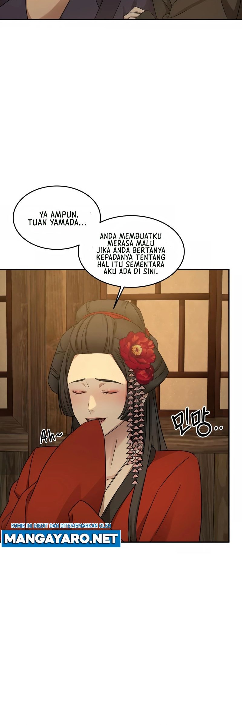 Gambling 1945 Chapter 9 - halaman 21