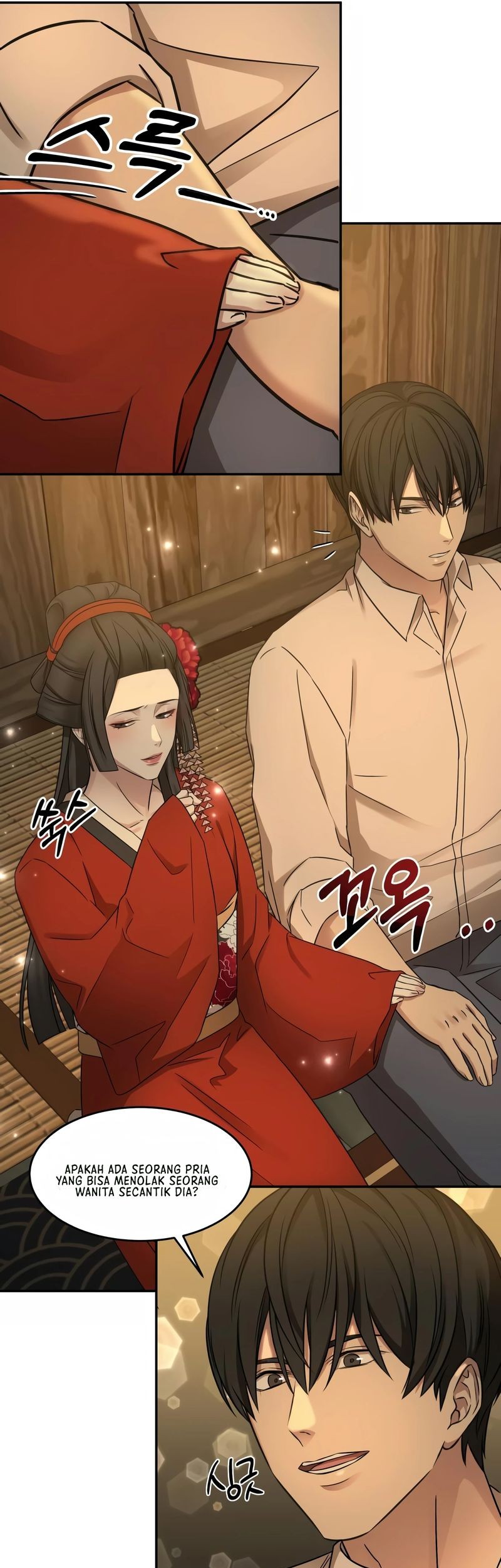 Gambling 1945 Chapter 9 - halaman 22