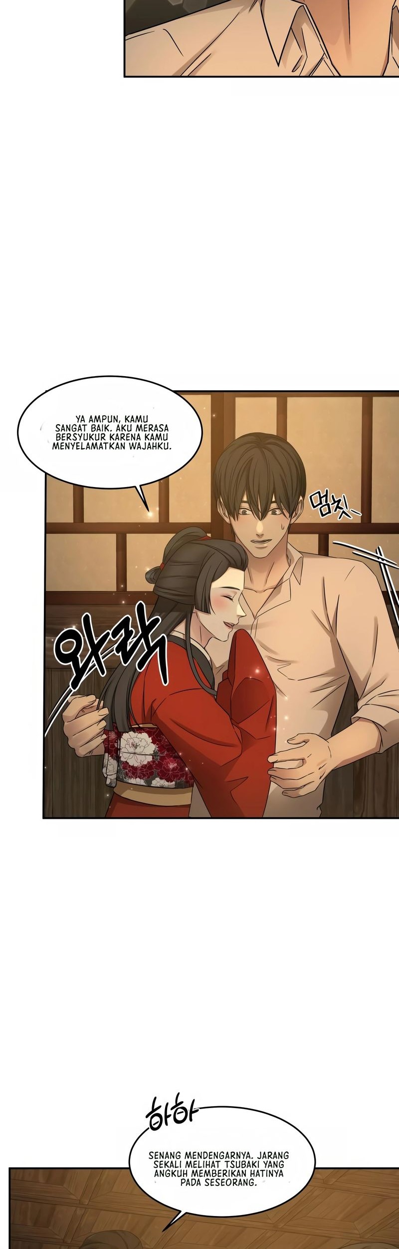Gambling 1945 Chapter 9 - halaman 23