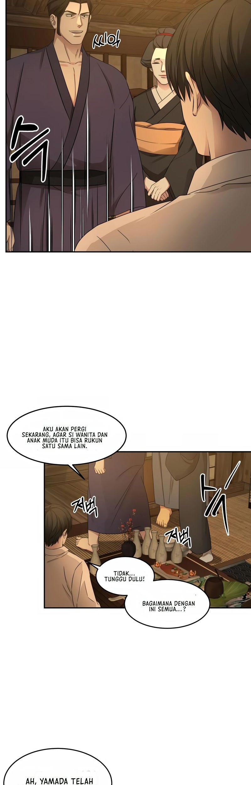 Gambling 1945 Chapter 9 - halaman 24