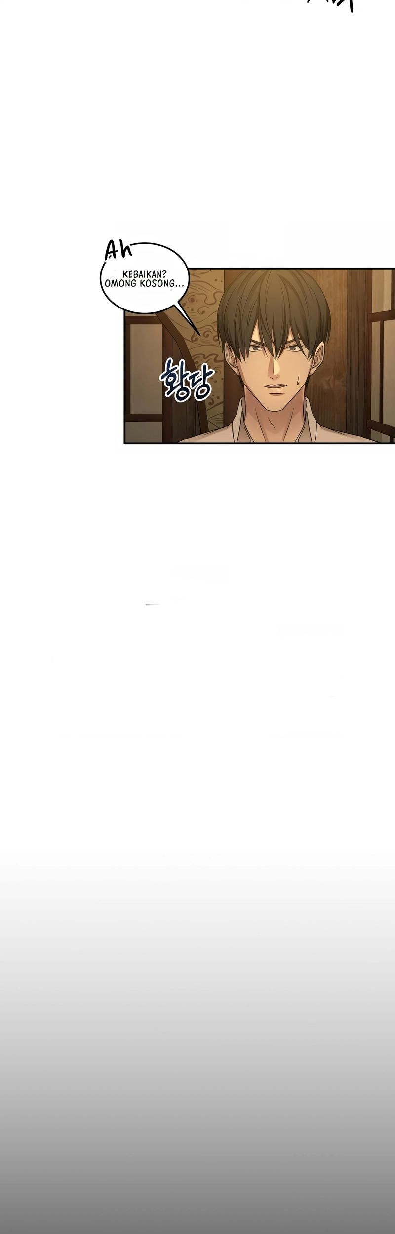 Gambling 1945 Chapter 9 - halaman 28