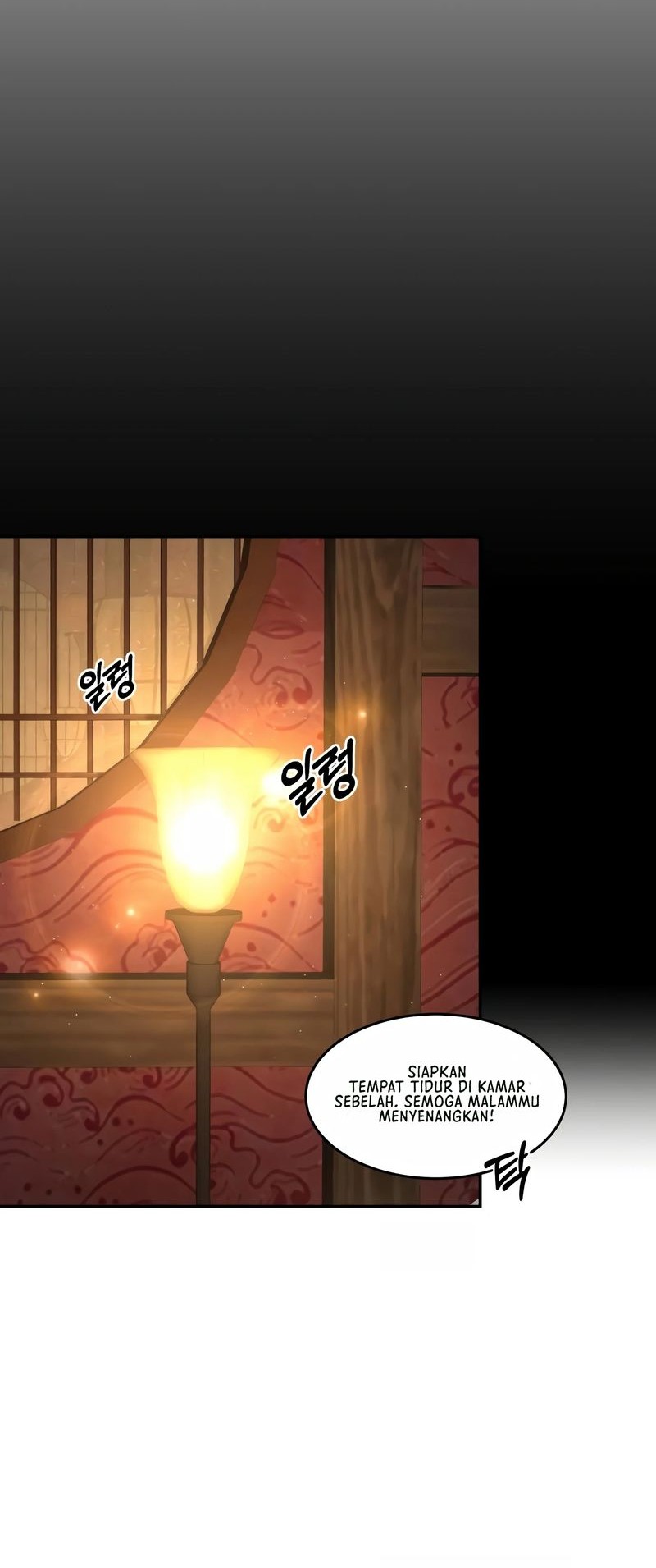 Gambling 1945 Chapter 9 - halaman 29