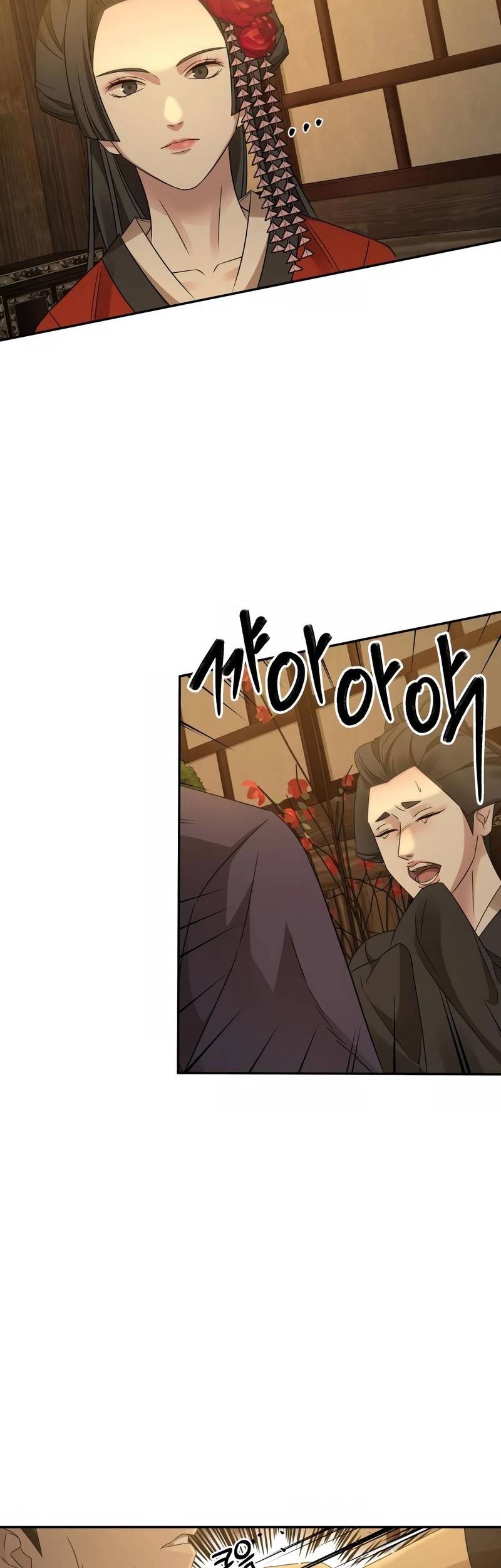 Gambling 1945 Chapter 9 - halaman 3