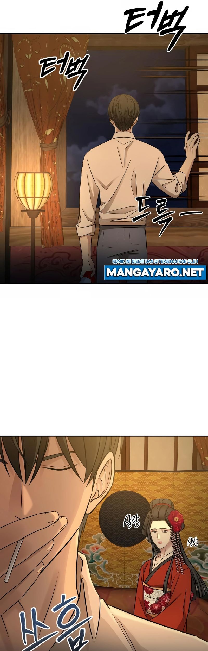 Gambling 1945 Chapter 9 - halaman 30