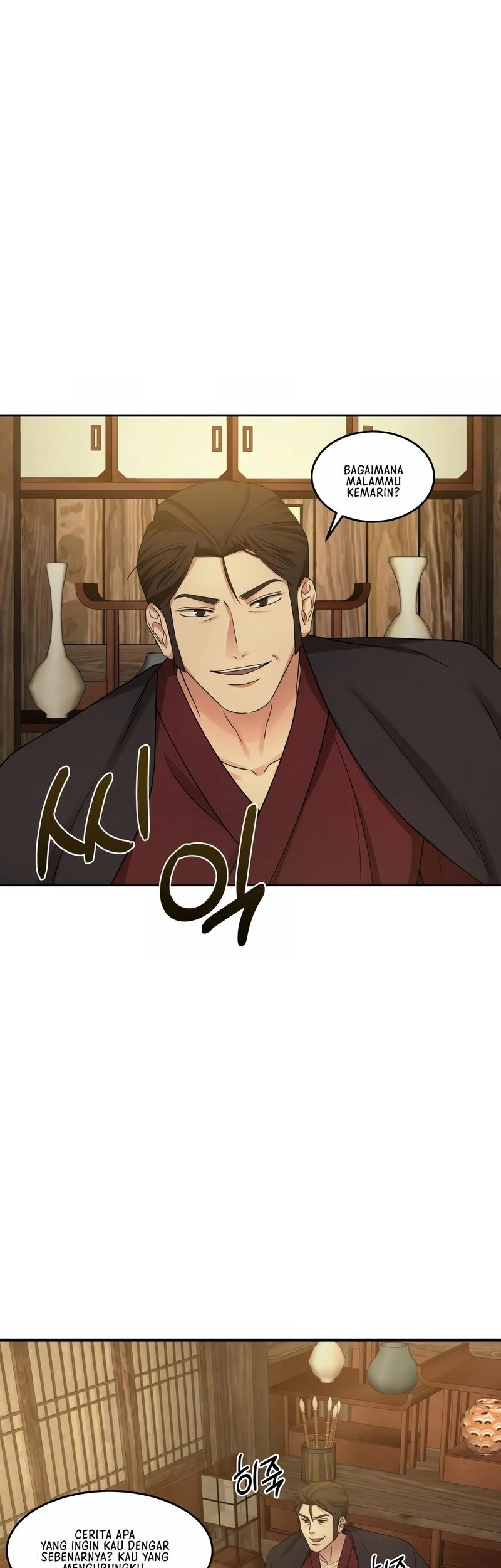 Gambling 1945 Chapter 9 - halaman 39
