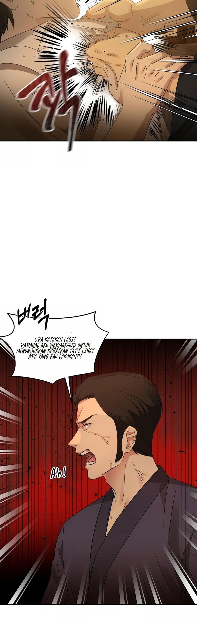 Gambling 1945 Chapter 9 - halaman 4