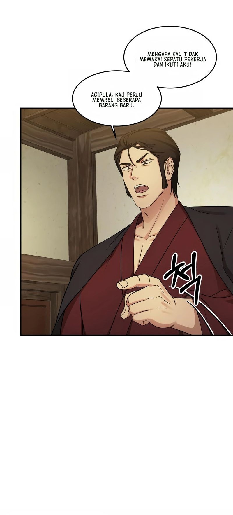 Gambling 1945 Chapter 9 - halaman 41