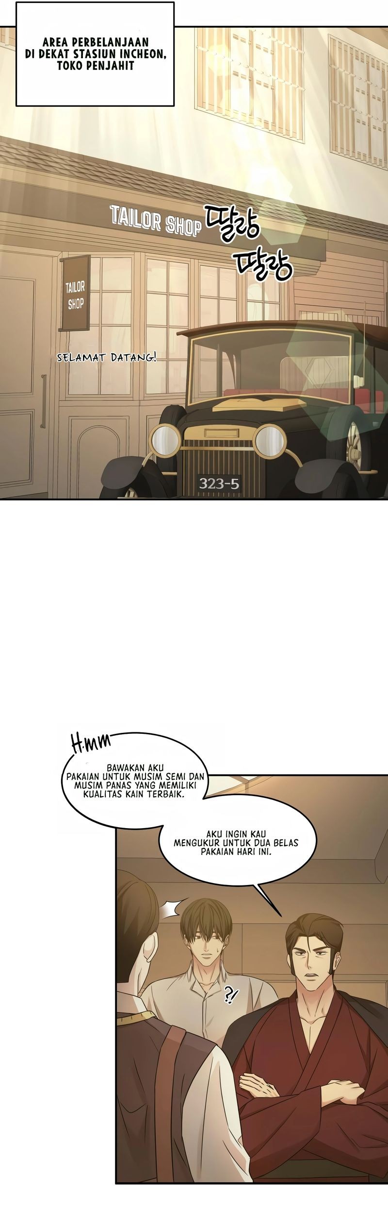 Gambling 1945 Chapter 9 - halaman 42