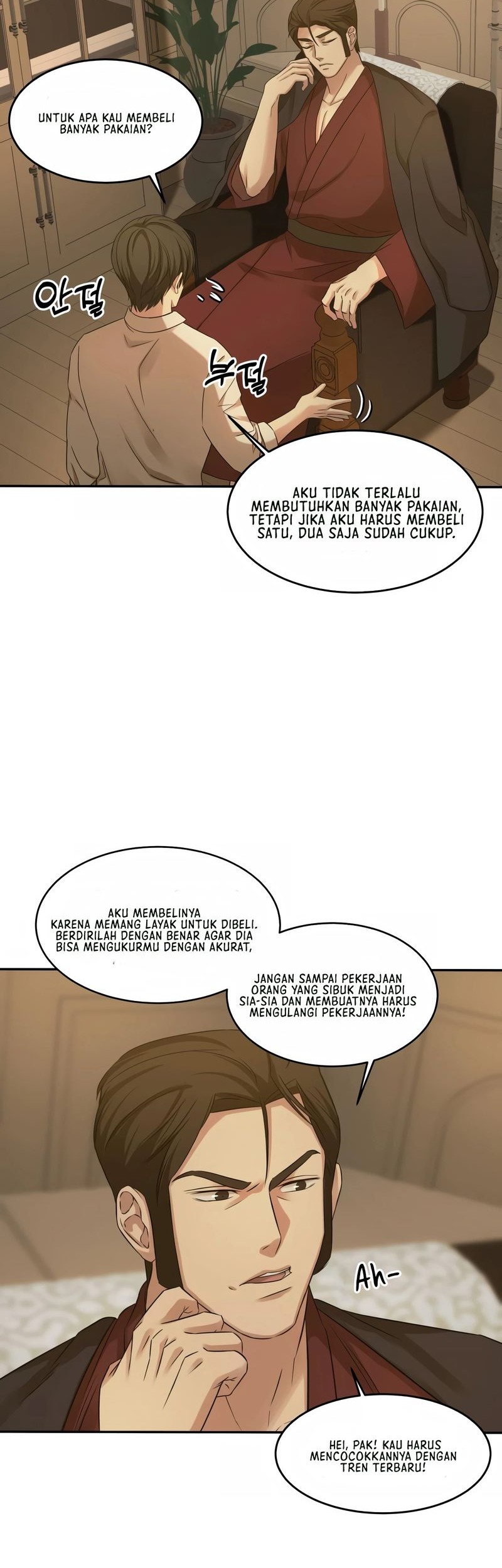 Gambling 1945 Chapter 9 - halaman 45