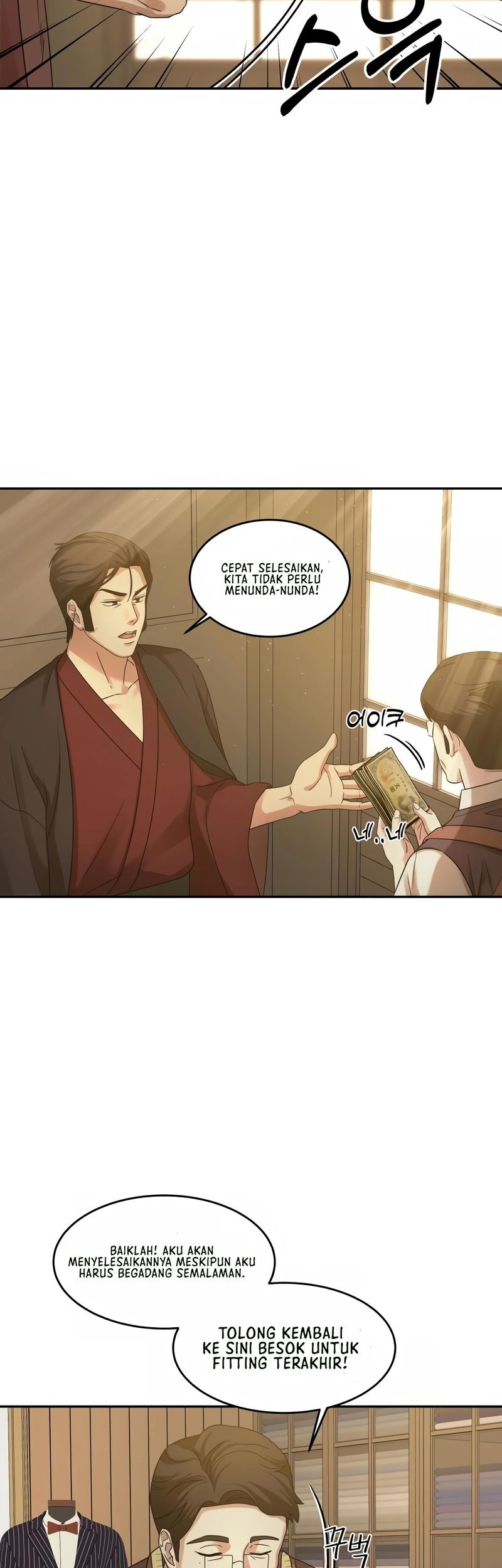 Gambling 1945 Chapter 9 - halaman 47