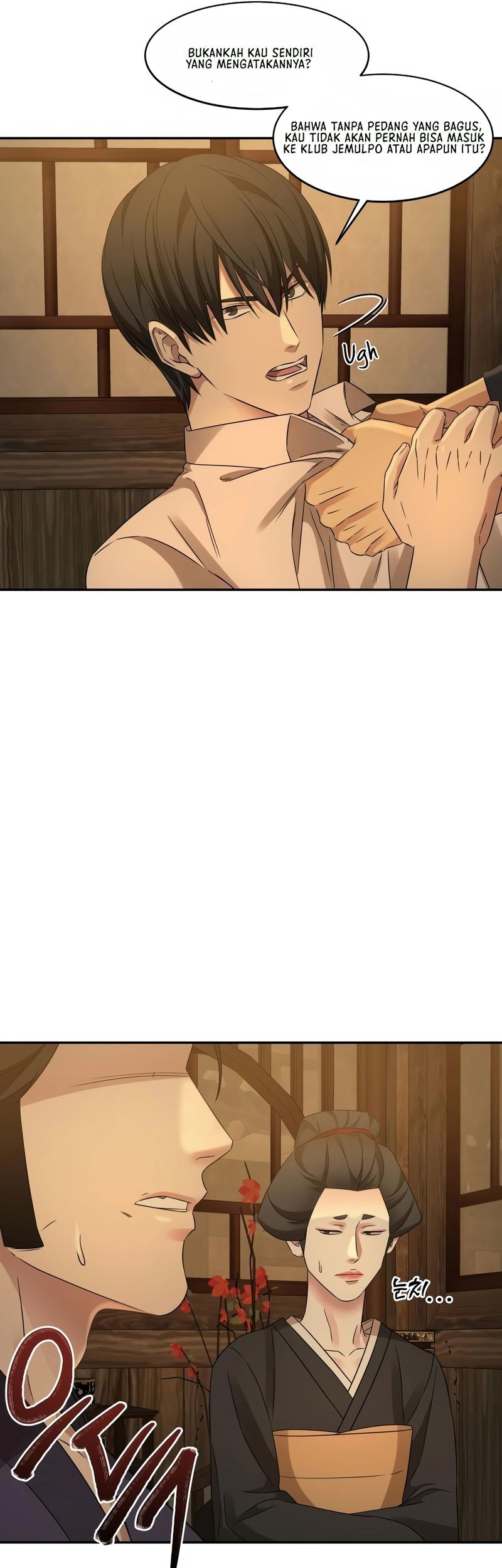 Gambling 1945 Chapter 9 - halaman 6