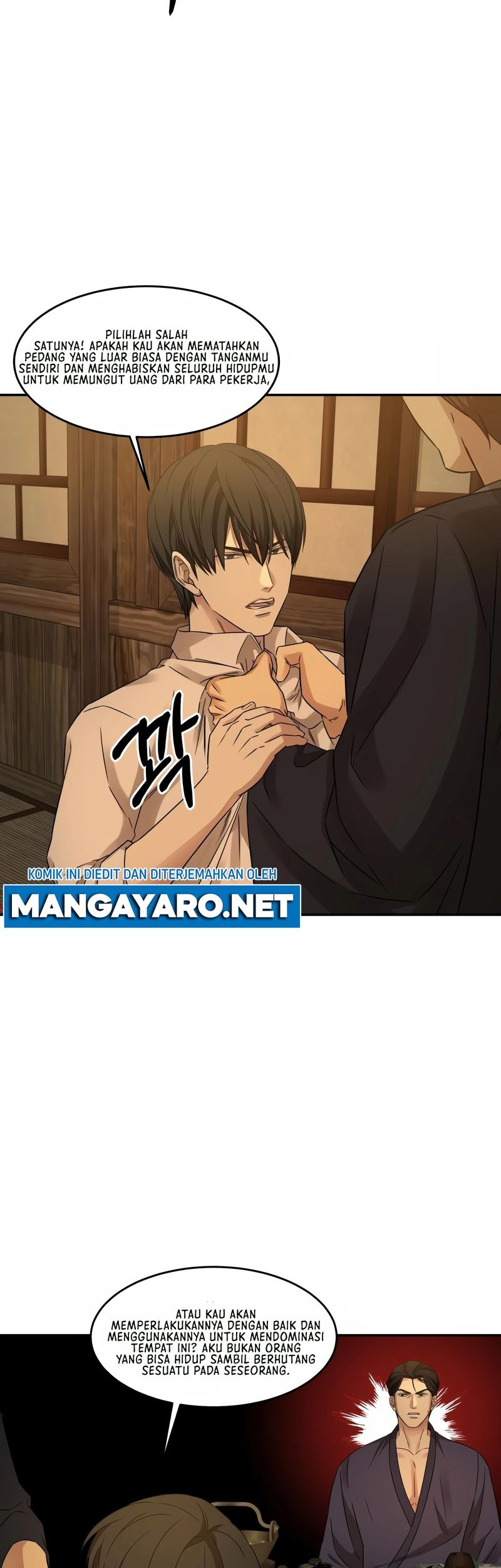 Gambling 1945 Chapter 9 - halaman 7