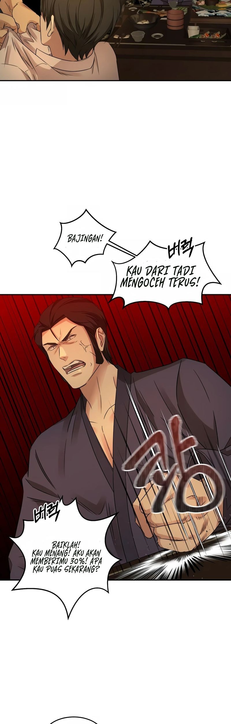 Gambling 1945 Chapter 9 - halaman 8