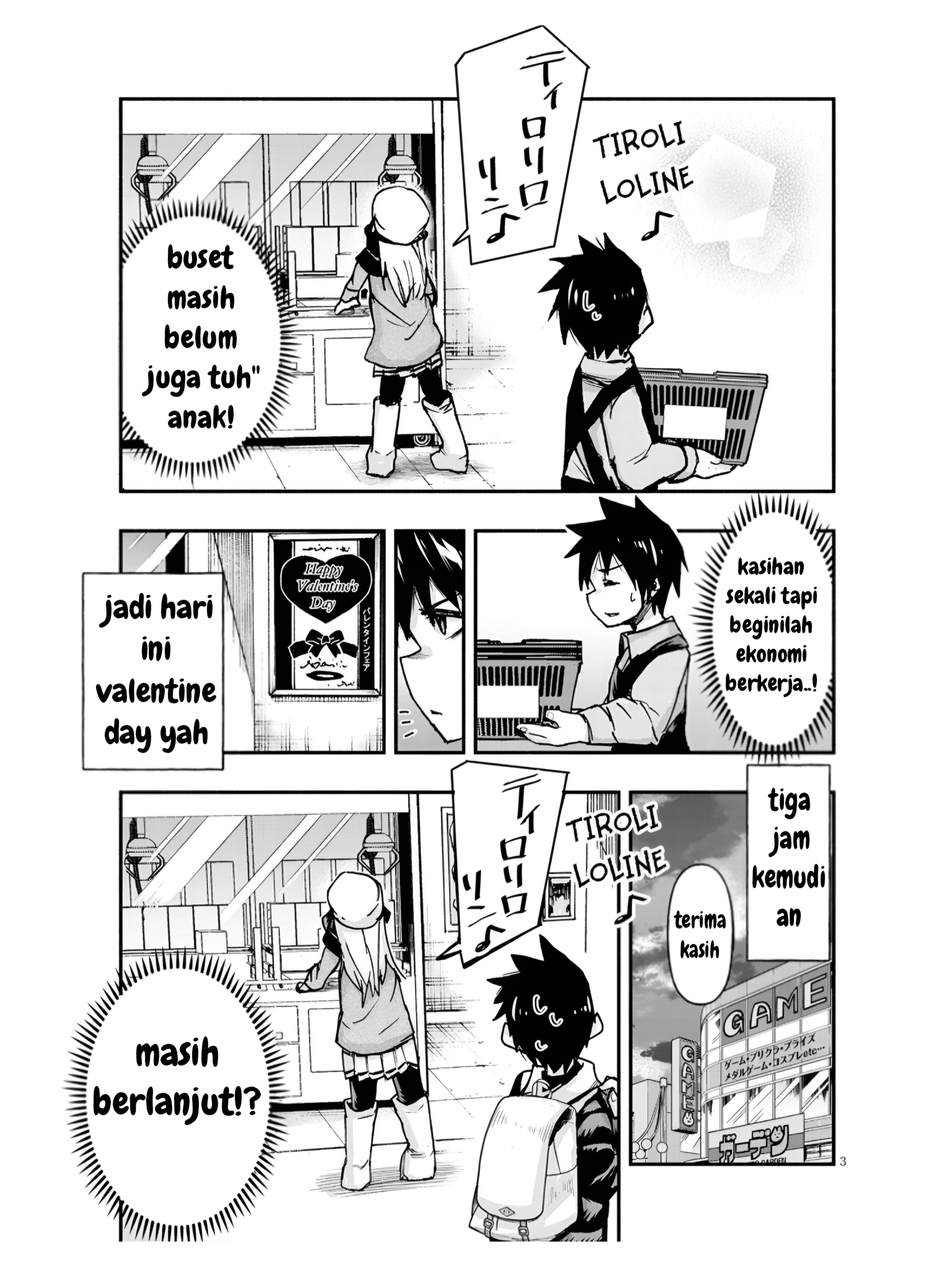 Game Center Shoujo to Ibunka Kouryuu Chapter 1 - halaman 5