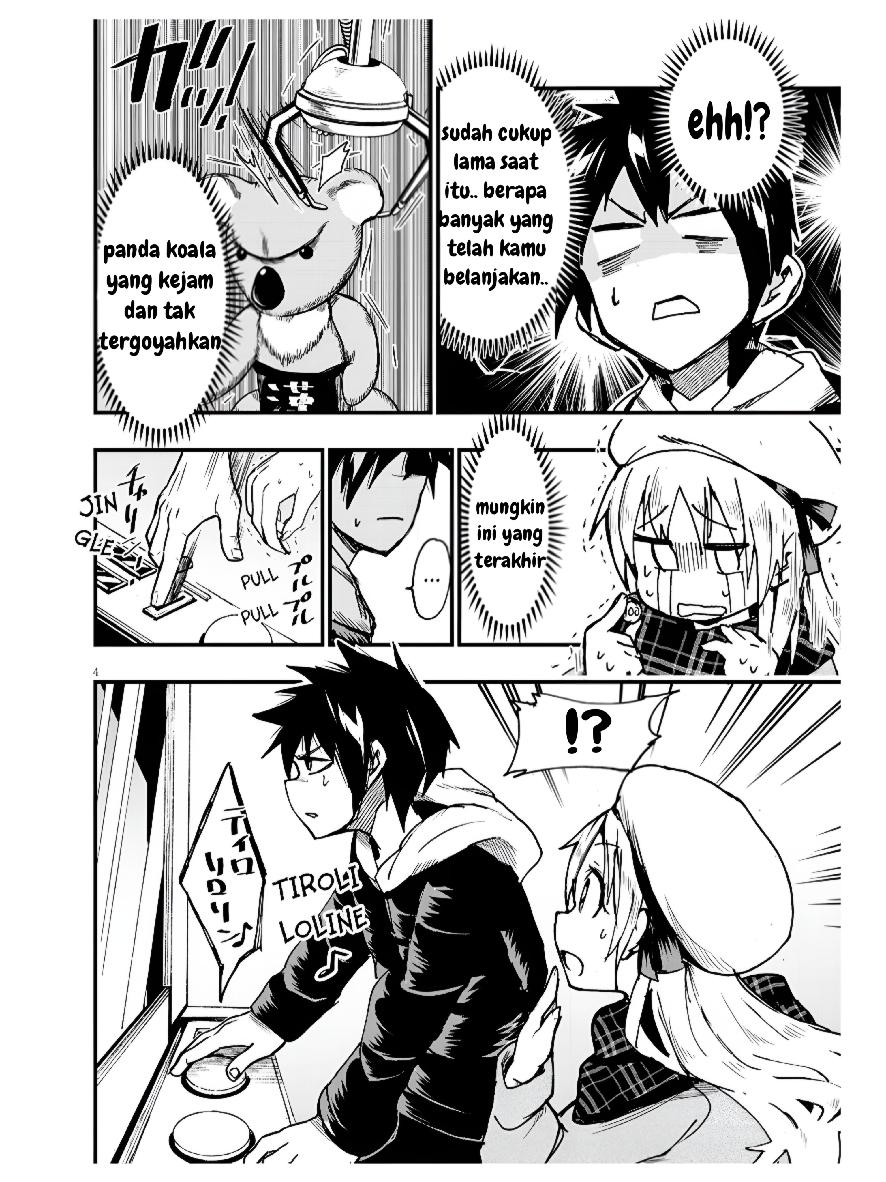 Game Center Shoujo to Ibunka Kouryuu Chapter 1 - halaman 6