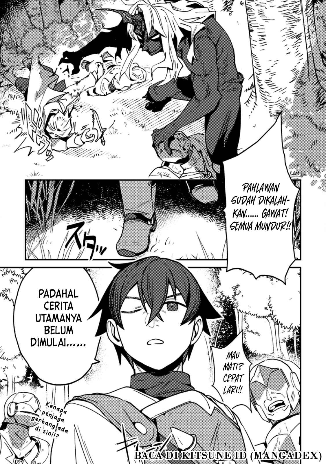 Game Chishiki de Saikyou ni Natta Mob Heishi wa, Shin no Jitsuryoku wo Kakushitai Chapter 1 - halaman 1