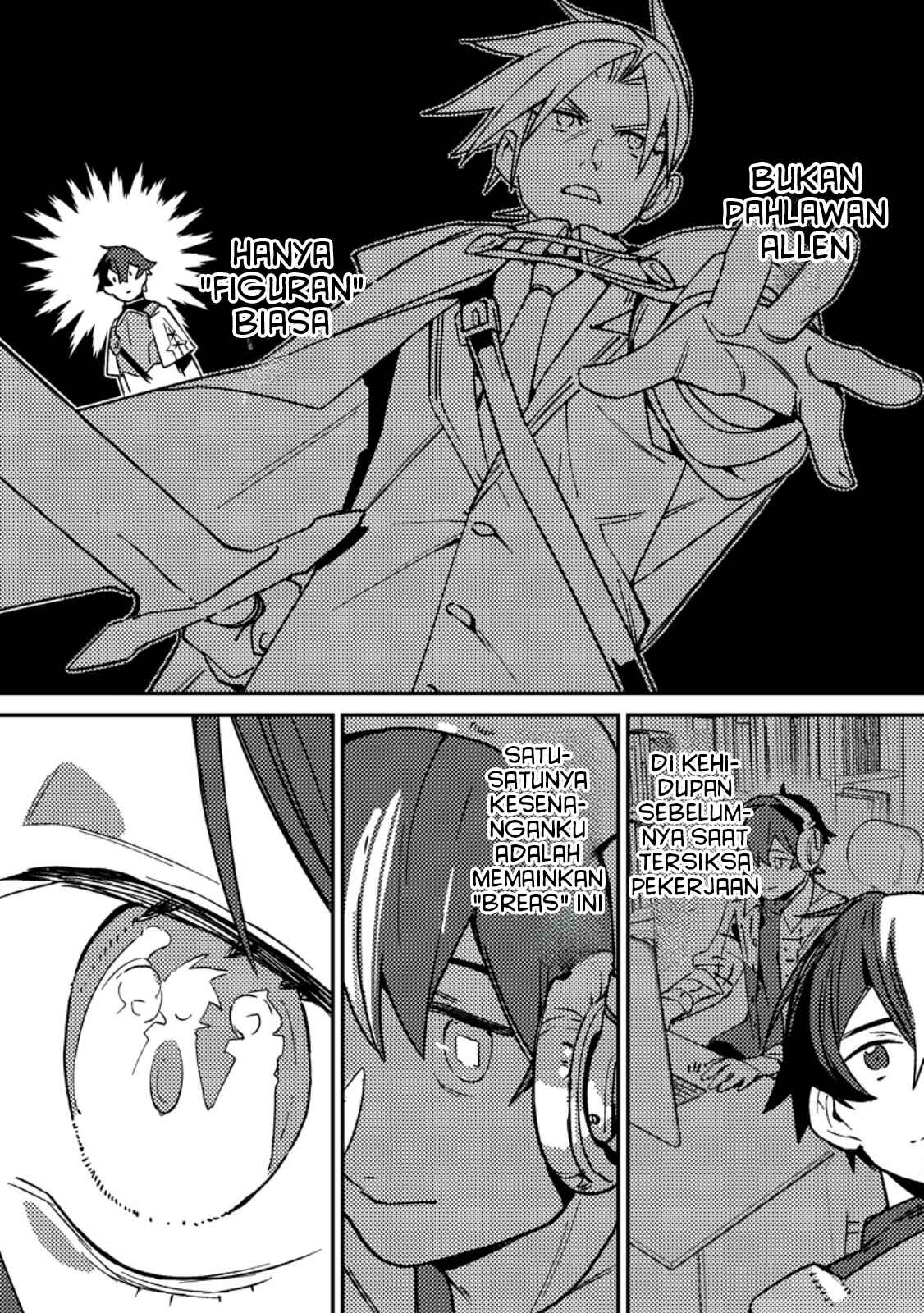 Game Chishiki de Saikyou ni Natta Mob Heishi wa, Shin no Jitsuryoku wo Kakushitai Chapter 1 - halaman 12