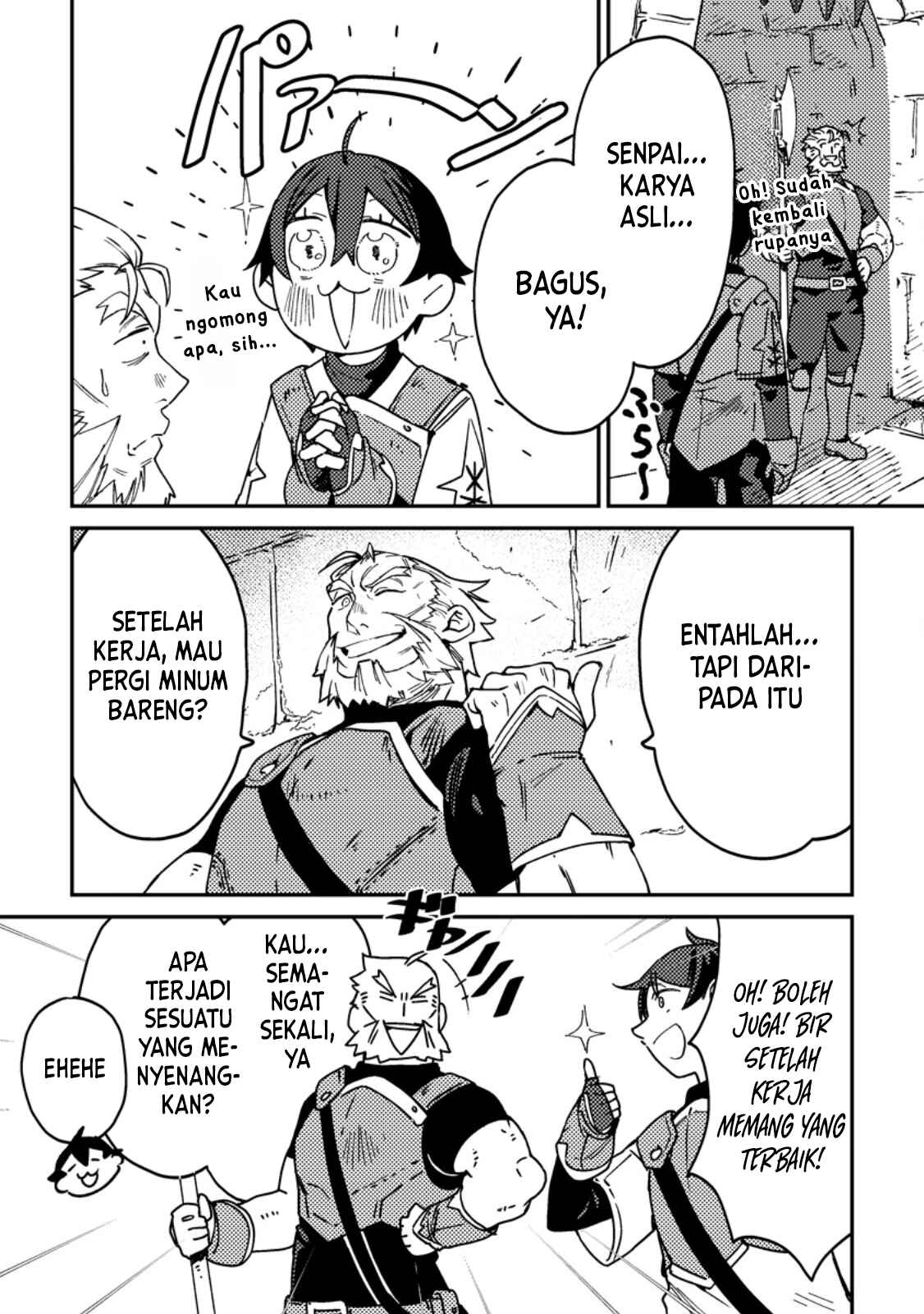Game Chishiki de Saikyou ni Natta Mob Heishi wa, Shin no Jitsuryoku wo Kakushitai Chapter 1 - halaman 16