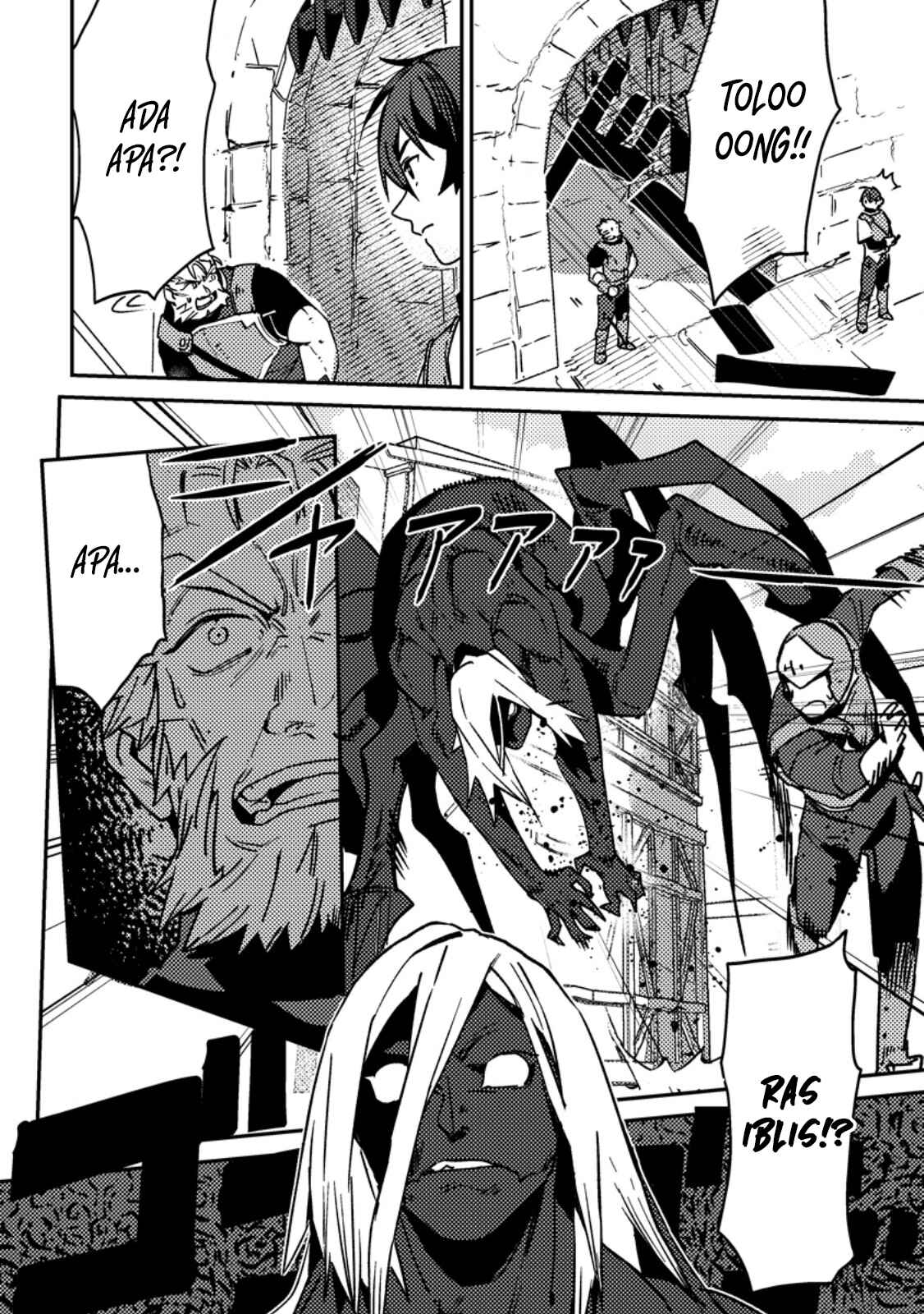 Game Chishiki de Saikyou ni Natta Mob Heishi wa, Shin no Jitsuryoku wo Kakushitai Chapter 1 - halaman 17