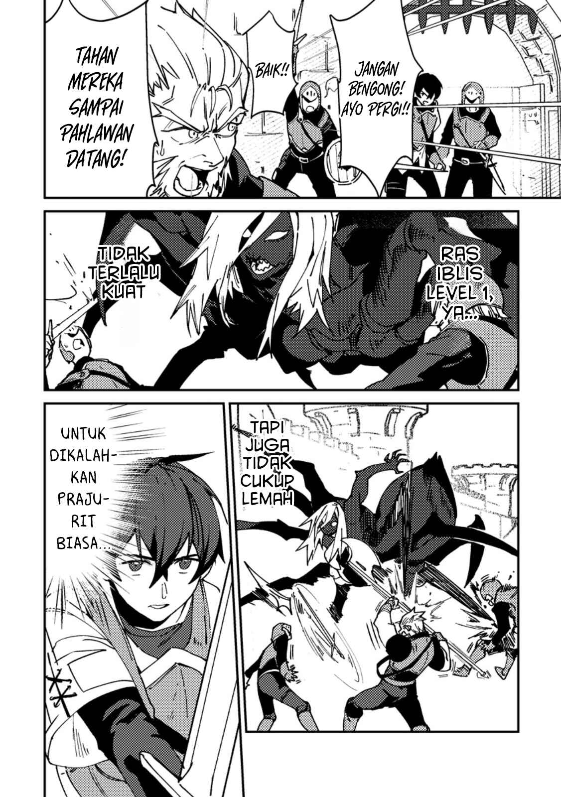 Game Chishiki de Saikyou ni Natta Mob Heishi wa, Shin no Jitsuryoku wo Kakushitai Chapter 1 - halaman 19