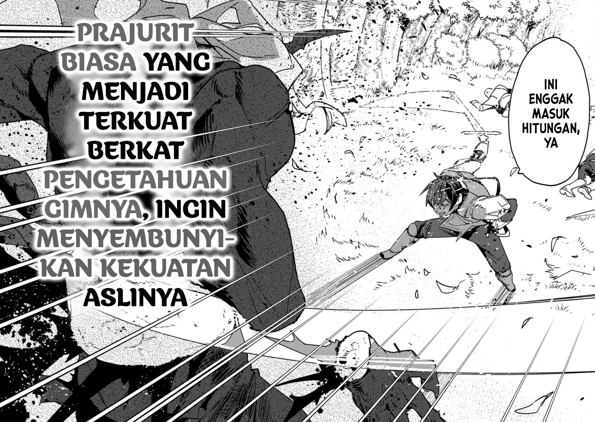 Game Chishiki de Saikyou ni Natta Mob Heishi wa, Shin no Jitsuryoku wo Kakushitai Chapter 1 - halaman 2