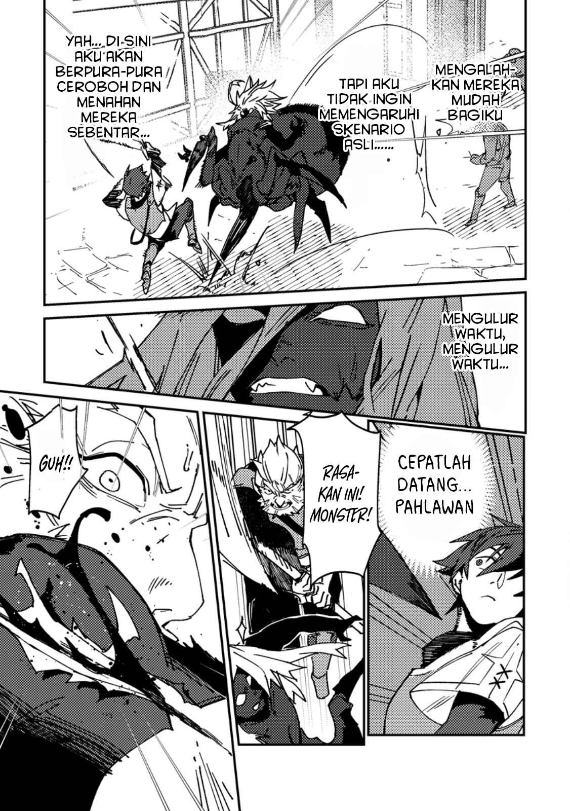 Game Chishiki de Saikyou ni Natta Mob Heishi wa, Shin no Jitsuryoku wo Kakushitai Chapter 1 - halaman 20