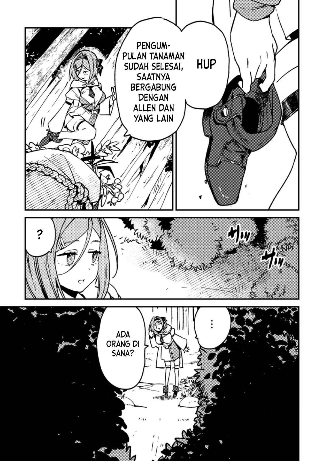 Game Chishiki de Saikyou ni Natta Mob Heishi wa, Shin no Jitsuryoku wo Kakushitai Chapter 1 - halaman 23