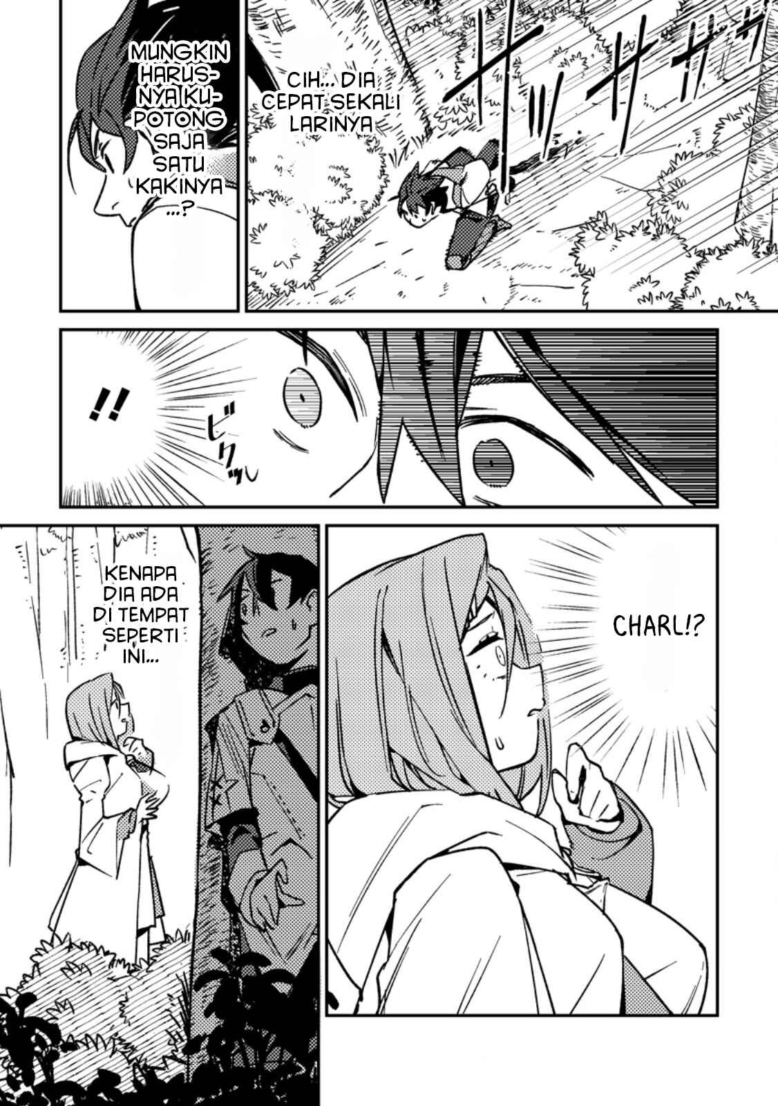Game Chishiki de Saikyou ni Natta Mob Heishi wa, Shin no Jitsuryoku wo Kakushitai Chapter 1 - halaman 24