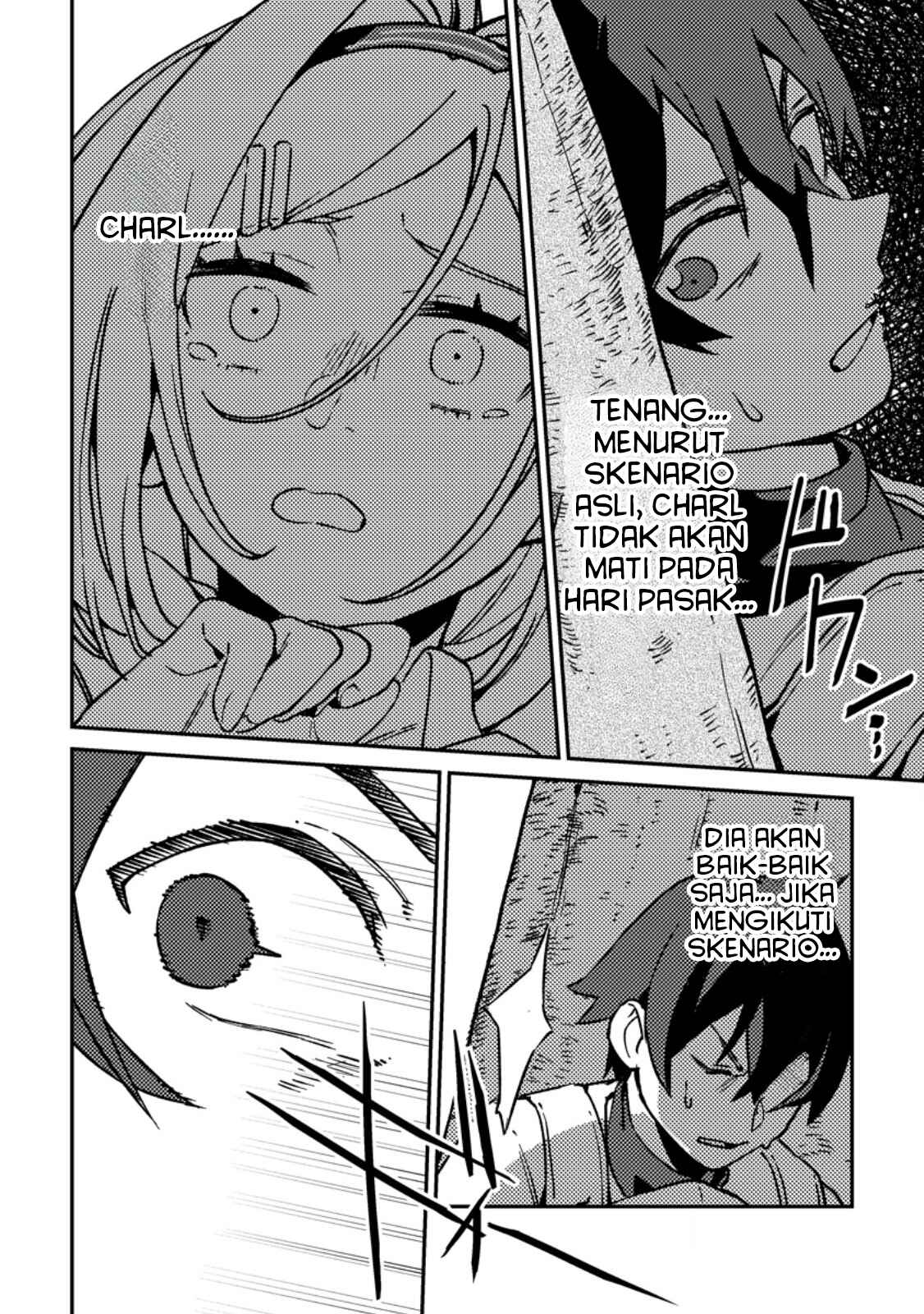 Game Chishiki de Saikyou ni Natta Mob Heishi wa, Shin no Jitsuryoku wo Kakushitai Chapter 1 - halaman 25