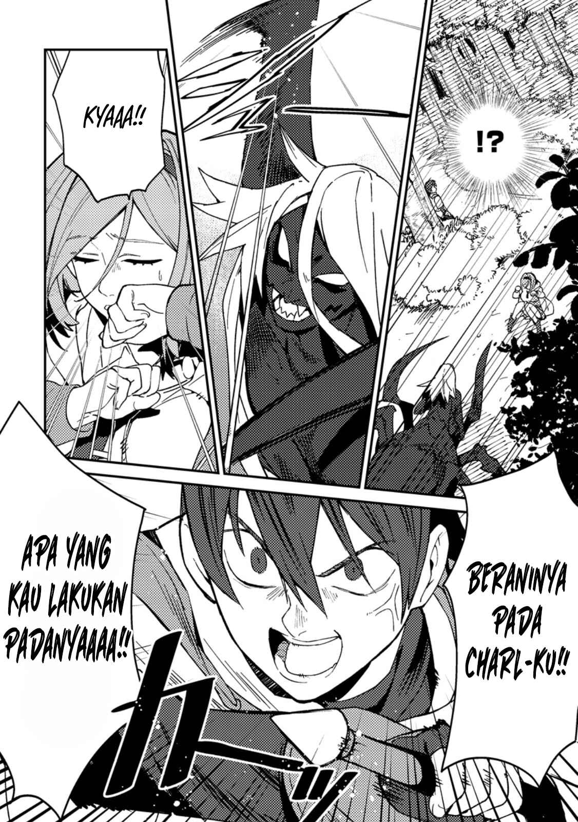 Game Chishiki de Saikyou ni Natta Mob Heishi wa, Shin no Jitsuryoku wo Kakushitai Chapter 1 - halaman 26