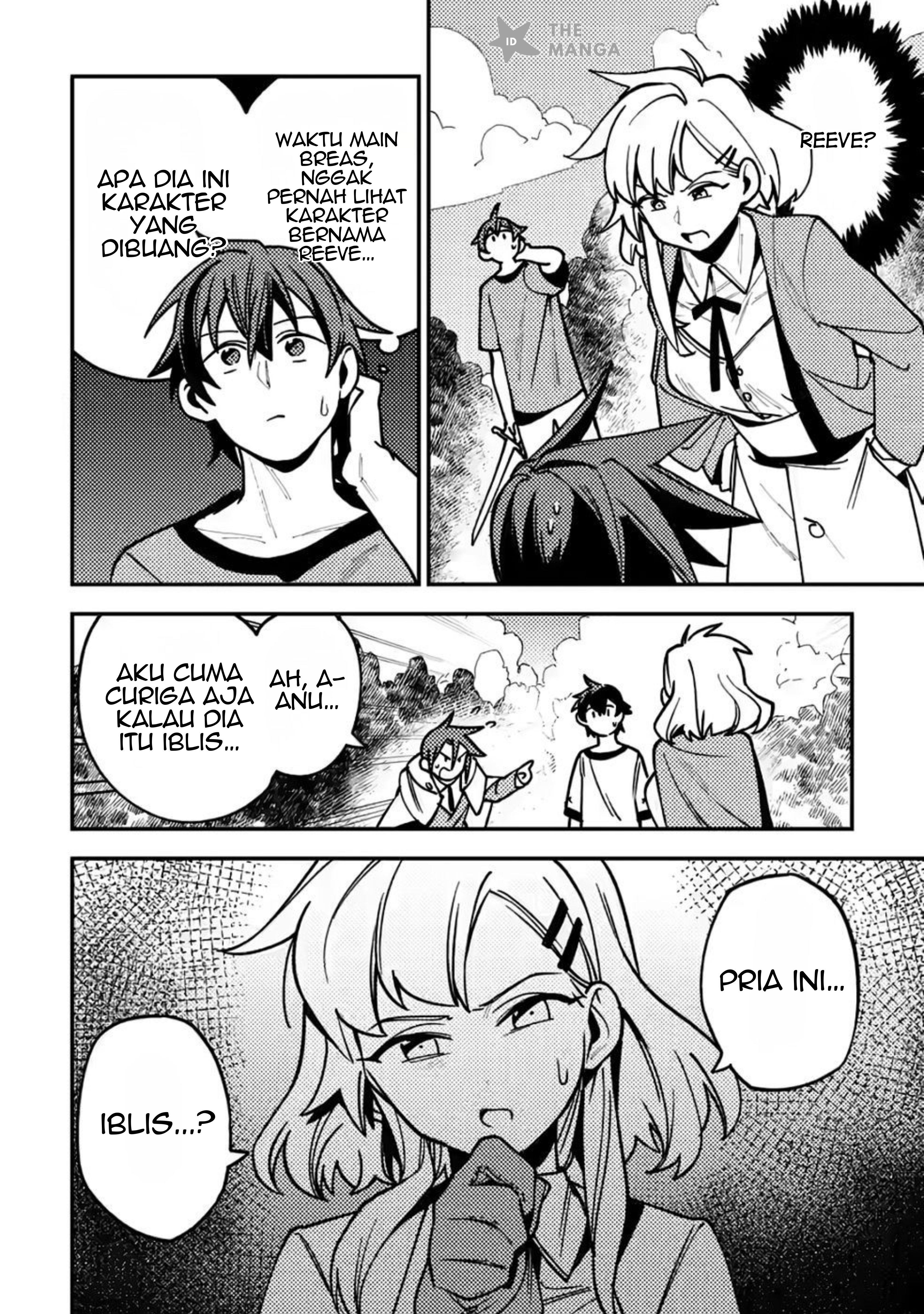 Game Chishiki de Saikyou ni Natta Mob Heishi wa, Shin no Jitsuryoku wo Kakushitai Chapter 10.1 - halaman 3
